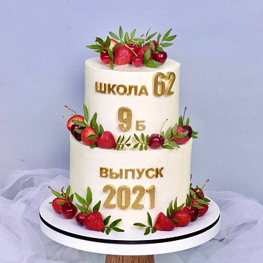 "Выпускной" купить - копейск.сладкоежкин.рф