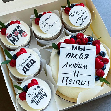 "Вкусная забота" купить - копейск.сладкоежкин.рф