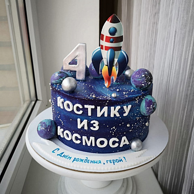Торт "Из космоса" купить - копейск.сладкоежкин.рф